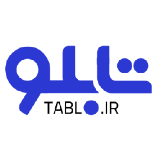 تابلو دات آی آر