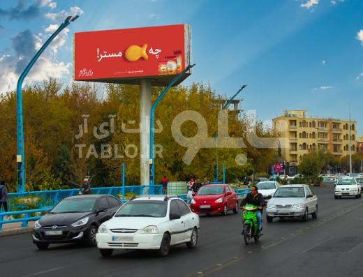بیلبورد سه وجهی پل بزرگمهر
