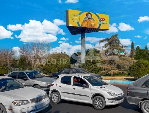 بیلبورد سه وجهی پل غدیر